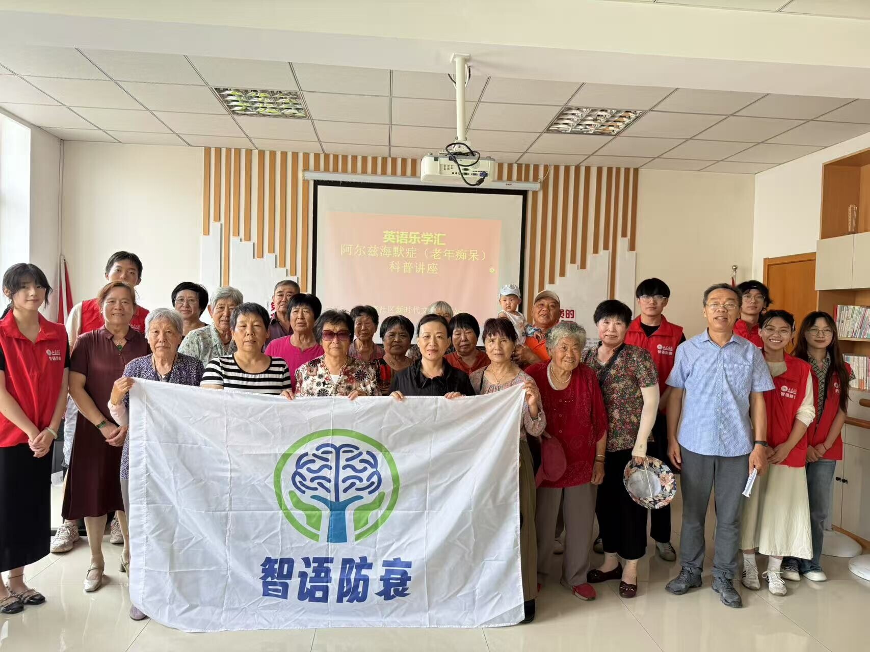 ���p�Z(y��)耳׌�(du��)���J(r��n)֪˥�ˣ�ɽ��W(xu��)��̽�������Z(y��)��˥����·��